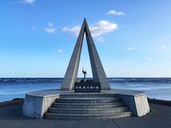 2017夏　北海道　その5