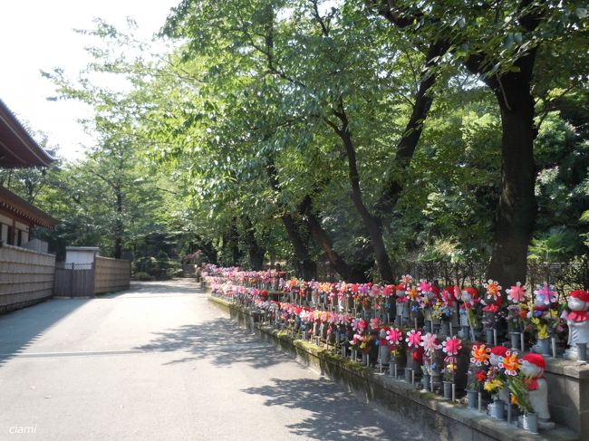 寛永寺で徳川家のお墓見たから、今度は芝。