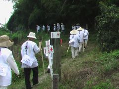 2005年(平成17年)7月仕事の研修会?で四国のお遍路さん(1~8番車)(3~4番札所を歩きます)