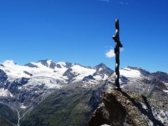 2017年 10年振りのツアーで歩くアオスタ絶景ハイキング　（6）コーニュ　Punta Feniliaz(3,053m)登山