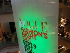 VOGUE FASHION'S NIGHT OUT 2017