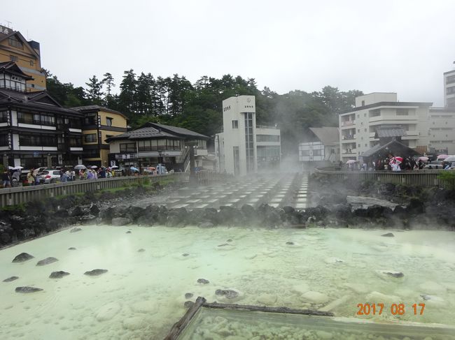 家族で行く軽井沢とその周辺旅行【２日目その１】　草津温泉と白根火山へ