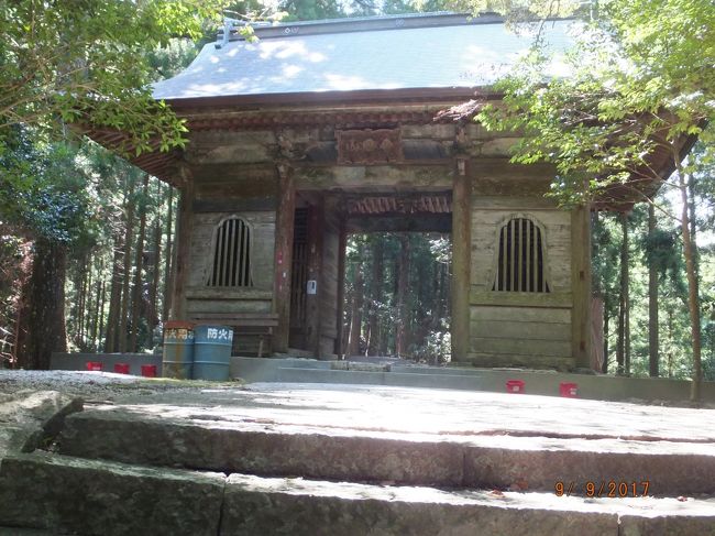 　昨日、焼山寺まで行く予定が時間切れになって、今日は朝一番に焼山寺に行き室戸まで行きたいと思います。<br />　朝早く目が覚めて、ローソンでコーヒーを飲んで出発です。<br />　徳島はローソンとファミマが多く、セブンイレブンは見ませんでした。