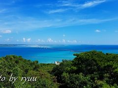 ２０１７　毎年恒例の沖縄離島の旅　１