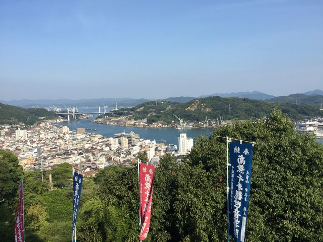 しまなみ海道をドライブしてみよう。<br />まずは、広島空港に飛んで、尾道に滞在。<br />