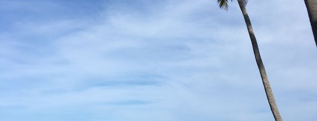 アッドゥ環礁 旅行 クチコミガイド フォートラベル モルディブ Addu Atoll アッドゥ環礁 旅行 クチコミガイド フォートラベル モルディブ Addu Atoll
