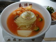 盛岡出張ついでに冷麺食べ比べ♪