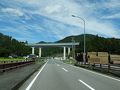 新城の旅行記