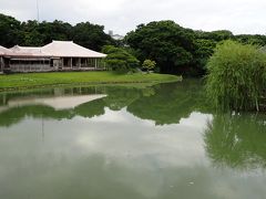 初めての、（ほぼ）真夏の沖縄(1日目 識名園）