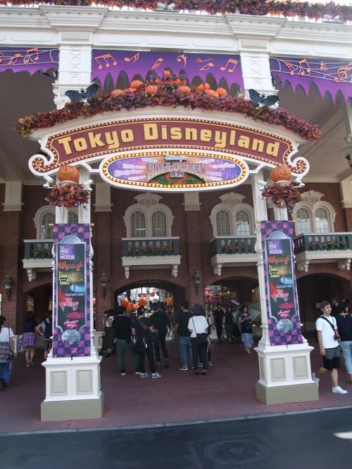 2017年東京ディズニーランドのディズニー・ハロウィーン1日目！』東京