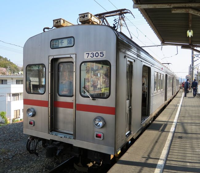【高い素材】 旅行記グループ 4トラ鉄道部 全21冊 - 旅行のクチコミサイト コレクション