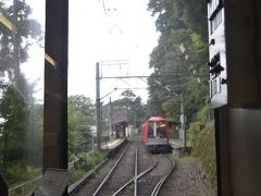 箱根登山鉄道で下山　ＮＯ6