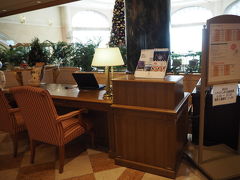 2015年12月 ホテルオークラJRハウステンボスに宿泊しました。（ロビーなど施設の様子）