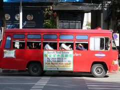 2017夏　タイ　ホアヒン，バンコクの旅(その5-バンコク後泊) 