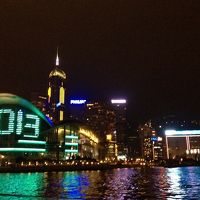 サマーセット ビクトリア パーク ホンコンに関する旅行記 ブログ フォートラベル Somerset Victoria Park Hong Kong 香港