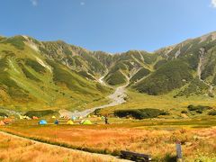 室堂～立山～大日三山～称名滝　早秋の北アルプス紅葉登山（テント泊・1日目）