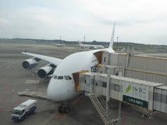 マレーシア旅行1 マレーシア航空　A380 ビジネスクラス搭乗編（往路）