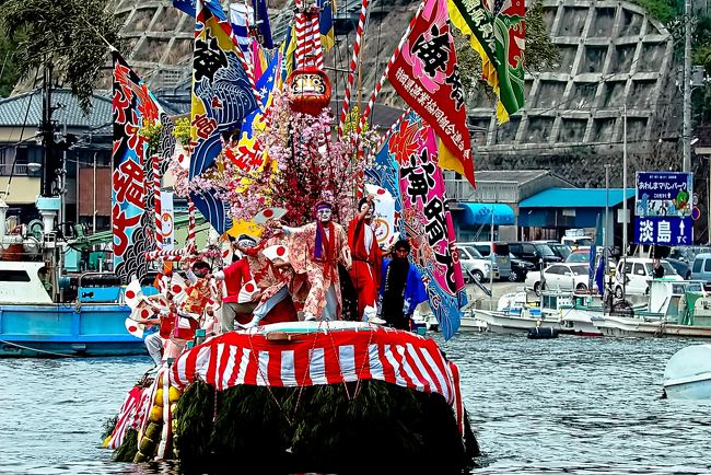 この日は天気も良かったのでカメラ2台と交換レンズ数本を詰め込んだリュックサックを背負ってバイクでお出かけ。<br />特にあてはなかったのですが、沼津市の内浦を通り掛かった所で大勢の人達が居たのでちょっと様子を見て来ました。<br />既に近隣の駐車場は満杯でしたが「バイクだったら停めてもいいよ」と言われたので無料で置かせて貰いました。