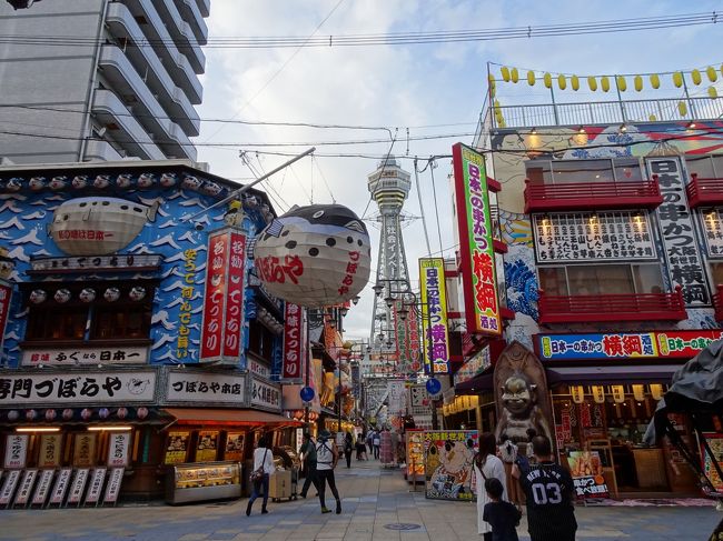 秋の姉妹旅も今年で5年目になりました。今回の旅は観光もしていますが超私的私信イベントも含まれています☆☆☆☆☆<br /><br />｡+.｡ﾟ:;｡+ﾟスケジュール+｡::ﾟ｡:.ﾟ<br />（★今回の旅行記）<br />★ ・9月4日　新千歳から関空へ移動<br />★ ・9月5日　一日USJ<br />★ ・9月6日　大阪から神戸へ移動。神戸にてイベント参加<br /> 　・9月7日　伊丹から福岡へ移動そして長崎へ<br />　 ・9月8日　福岡にてイベント参加。<br /> 　・9月9日　福岡から新千歳へ移動。帰宅<br />