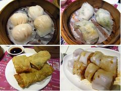 香港★週末食記　～Amaroni's・一點心One Dim Sum・La Dolce・許留山Hui Lau Shan～