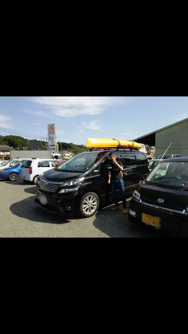 趣味の カヤックの落札の関係で、、<br />名古屋市から急遽  岡山県美作市に日帰り遠征<br /><br />帰りは、近くの温泉郷に立ち寄りたい&#9832;️<br />しかし、知人は 大の風呂嫌い<br />脱ぎ着が面倒な野郎です(^_^;)<br /><br />結局、滞在時間は わずか30分でした。<br />無事に 足漕ぎカヤック<br />ボビーカヤックが、我が家にやって来ました。