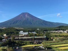 台風だけど、食べて、泊まって、富士山を見る。　鐘山苑泊（ふるさと納税利用、実質？千円）