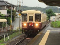 天竜浜名湖鉄道を巡る