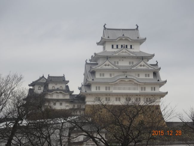 2015年(平成27年)12-1月姫路の塩田温泉郷の夢乃井｢夕やけこやけ｣に宿泊し､舞子 ｴｷｽﾎﾟ 芦屋と弓弦羽神社等に初詣します｡ 