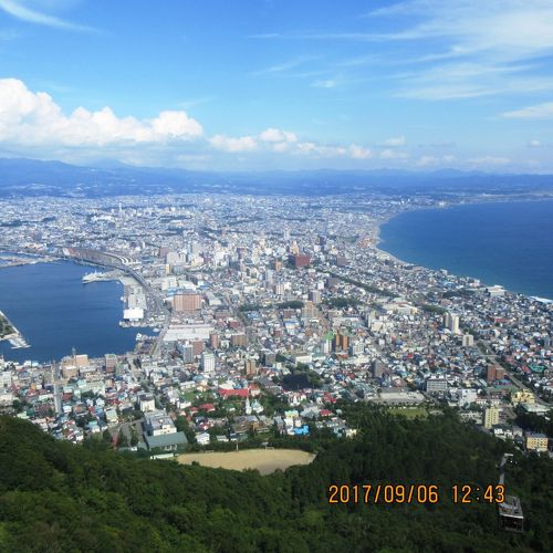道南の自然を歩く 地質案内 / 古本、中古本、古書籍の通販は