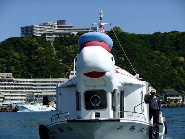 生マグロを買いに那智勝浦町に行ってきました。<br />近海マグロ水揚量日本一の勝浦漁港です。<br /><br />宿はホテル浦島。泊まるのは実に40年ぶりぐらい(^^;<br />覚えていたのは露天風呂の忘帰洞（ぼうきどう）ぐらいでした。<br /><br />熊野三山に参拝したかったのですが、時間の都合で二社だけに。<br /><br />マグロ美味しかったです。また行きたい(^○^)