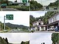 角田・丸森の旅行記