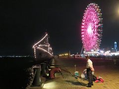 土曜日の関門海峡を夕食後散歩―女性艦長の自衛艦を見る！－