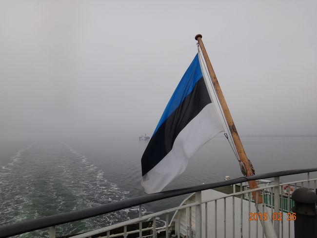 ロシアを連想させられる、エストニア国の首都タリンの街並み。<br />ソ連時代のお土産がたくさん販売されている。<br />フィンランドのヘルシンキから船で2時間余り。<br />船でヘルシンキから日帰り旅行。<br />
