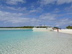 4連休で(?)クック諸島(2) クック諸島（アイツタキ島）