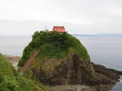 2017年9月　北海道への旅（2日目-1）～フェリーの出航まで奥尻島ドライブ