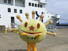 2017年9月　北海道への旅（2日目-2）～フェリーで瀬棚へ