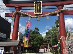 笠間稲荷神社と常陸国出雲大社の旅 (本当の目的は笠間の美味しい栗)