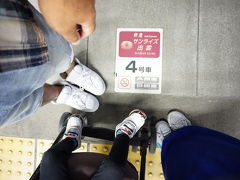 寝台特急で行く東京鉄道の旅♬