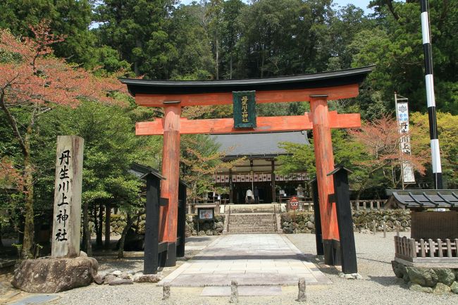 丹生川上神社中社参拝<br />御祭神は「罔象女神（みづはのめのかみ）」です。<br />伊邪那美命（いざなみのみこと）より生れ出た神で、水利の神としてや雨の神として信仰されてきて、ひでりが続くときには降雨祈願、長雨の時には止雨祈願がとり行われてきました。<br />式内社、二十二社、官幣大社に列せられている由緒ある神社です。