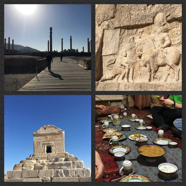 2016年12月23日~2017年1月8日<br />年越しイラン&UAE・カタール旅行<br />前々から行きたかったイラン。ここ数年は女性1人でのビザ許可も緩和され、それどころかアライバルで簡単に取れるようになったという…行くなら今でしょ!<br />ついでにトランジットでUAEとカタールにも寄っちゃおう!という、イスラーム満喫旅行の2週間。<br /><br />★<br />2016年12月28日<br />シーラーズ滞在中に現地旅行会社主催のペルセポリス1dayツアーに参加し、シーラーズ近郊遺跡群を見学。<br />ペルセポリスは公共交通機関でも行けますが、乗換などあり時間がかかるとの情報。それならと現地ツアーに参加し、ついでに近郊の遺跡で古代ペルシャ王の壁画のあるナクシュ・エ・ロスタムと、世界遺産でキュロス二世の墓があるパサルガダエを回りました。<br /><br />ペルセポリスはマストとして、残る2つの遺跡は訪れる価値のある場所なのか、意見が分かれるところです。<br />両遺跡とも古代ペルシア文化を深く理解し追体験するには欠かせない場所であり、イランやペルシアの歴史に興味があるなら行くのをオススメします。<br />あとパサルガダエは墓以外のものは破壊されておりほぼ何もないので、藤原京的なペンペン草系の遺跡がスキな方にもお勧めです。<br />個人的にはペルセポリスとともにとても良かったのですが、万人に勧められるかといえば…歴史にある程度の興味や知識がある方向けの場所かなとおもいました。<br /><br />ペルセポリスのwiki<br />https://ja.m.wikipedia.org/wiki/ペルセポリス