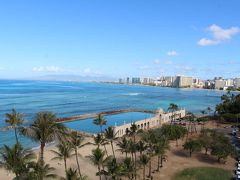 オアフ島10日間  1日目