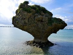 2017.7フィンランドの友人と沖縄旅行7-海中道路，浜比嘉島　アマミチューの墓