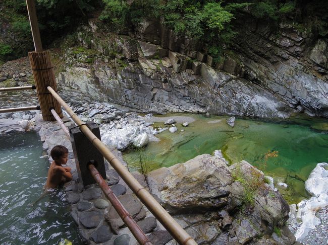 2・4歳児連れ徳島旅行：祖谷温泉編