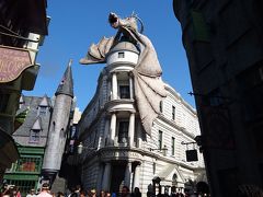 4【２日目】WDW 母１人フロリダ子連れ旅行　ハリーポッター　ダイアゴン横丁