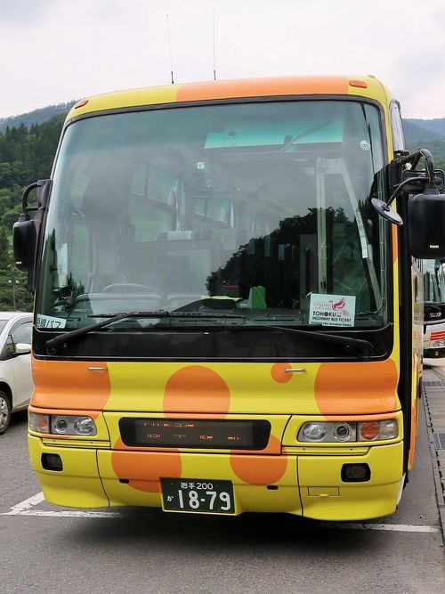 三陸・宮古へのアクセスなら | 盛岡-宮古間都市間バス106急行‎