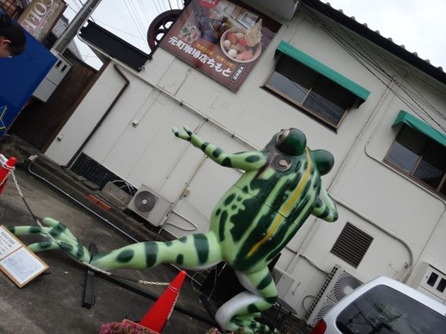 天海大僧正縁のお寺の御朱印帳があとちょっとで終わりそうだったので、喜多院へ参拝ついでに小江戸川越を堪能しました