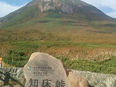 北海道命名150周年勝手に記念企画第４弾　札幌発特急オホーツク・特急大雪＆レンタカーで行く１泊？２日知床・網走の旅（パート１・１日目） 