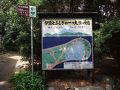 土肥温泉の旅行記