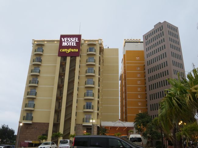 ベッセルホテル カンパーナ沖縄<br /><br />アメリカンビレッジにあり、とても便利なホテルでした。<br />ツインのお部屋に食事なしの素泊まりで利用しました。<br /><br />