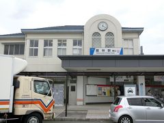 館林駅